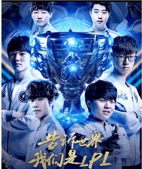 法的玩家