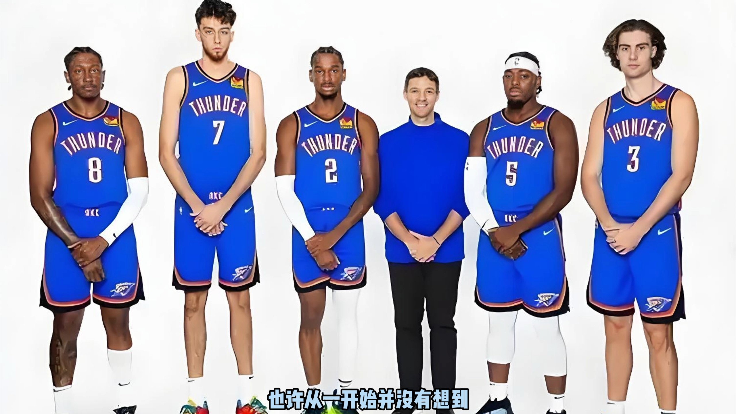 尤其适合初