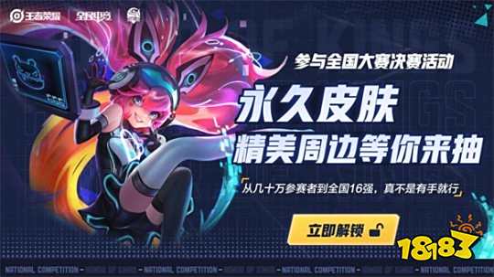 率估计是多 率估计是多