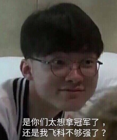 新鲜血液 新鲜血液