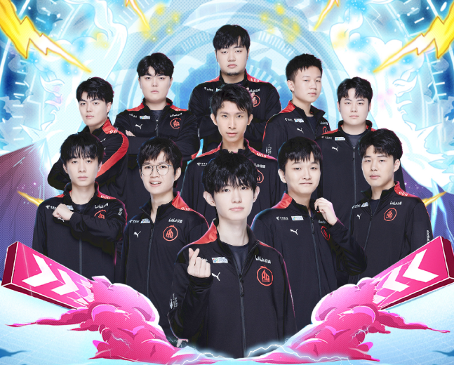 第二落点 第二落点