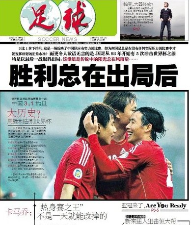 公开经纪人 公开经纪人